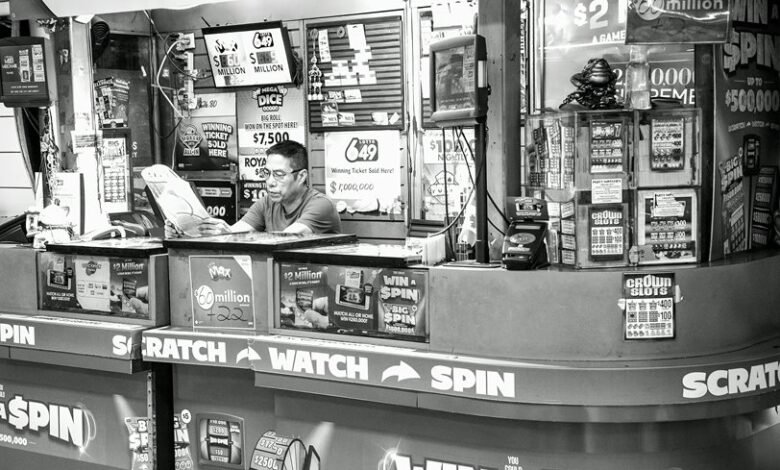 lottery results and details